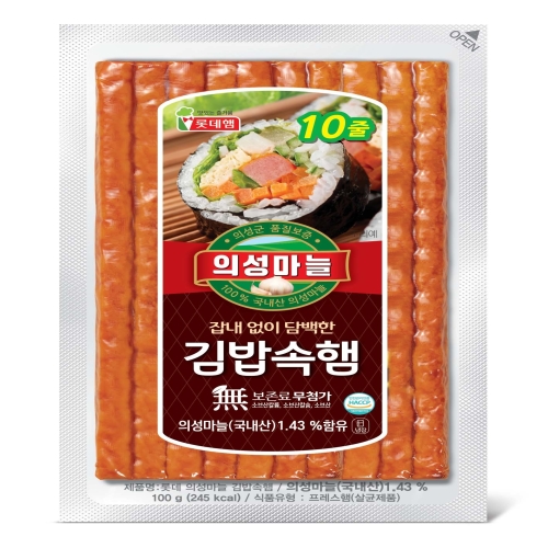 롯데햄 의성마늘 김밥속햄 - 에누리 가격비교