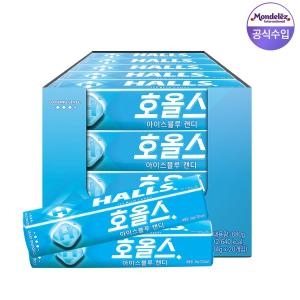 호올스  아이스블루 캔디 27.9g 20EA/스틱 시원한 대용량 사탕