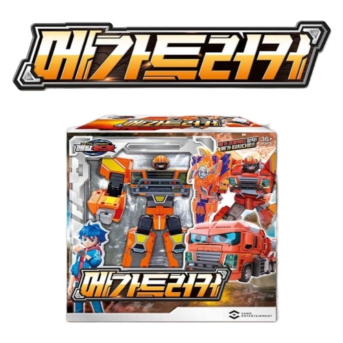 메탈카드봇 메가트러커