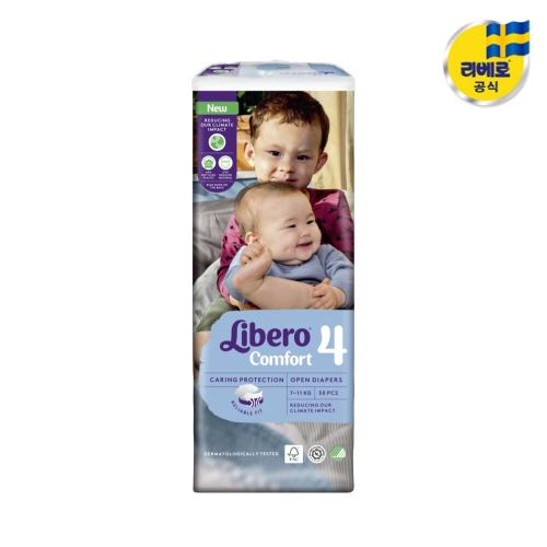 리베로 컴포트 밴드형 4단계-공용