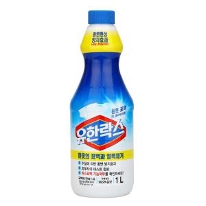 유한락스 흰옷 표백용 1L 청소세제