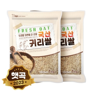현대농산  국산 귀리 2kg 1kgx2봉 1kg 2개