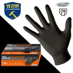 코레카  크린스킨 블랙마스터 니트릴장갑 100매