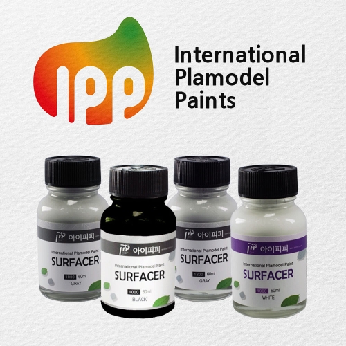 아이피피  IPP 서페이서 60ml 4가지색상 고운입자 프라모델 도료 건담도색 군제락카