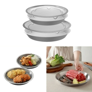 쿡에버 스테인리스 메쉬 트레이 세트 4P