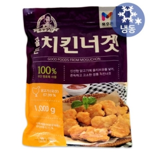 목우촌  주부9단 골든치킨너겟 1kg 냉동 국산닭고기 올리브유 에어프라이어 치킨너겟 도시락 반찬 안주 간식