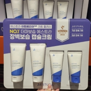 에스트라 아토베리어365 크림플러스 90ML X 2