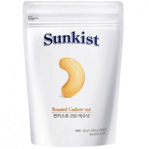썬키스트 캐슈넛 250g