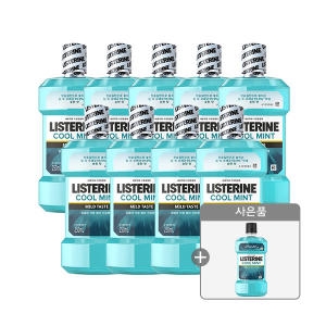 존슨앤존슨 리스테린 쿨민트 마일드 250ml x 9개 + 쿨민트 250ml x 1개