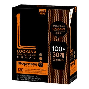 남양  루카스나인 다크 아메리카노 100T+30T x1개