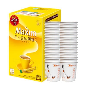 동서식품 맥심 모카골드 마일드 180T+종이컵 200개