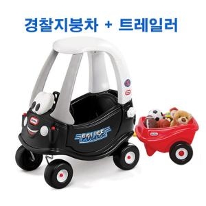 Little tikes    경찰 지붕카