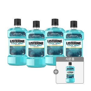존슨앤존슨 리스테린 750ml x 4개 + 250ml x 1개