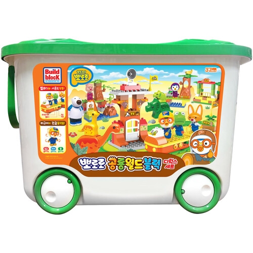 뽀로로 공룡월드 블럭 디럭스 세트