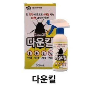 벅스존 다운킬 300ml