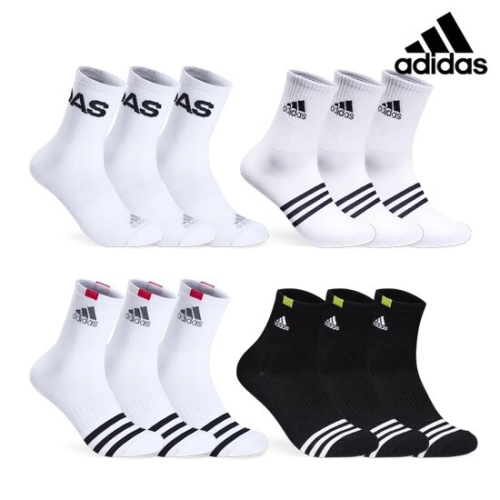 아디다스  남성 여성 논쿠션 중목 스포츠 양말 세트