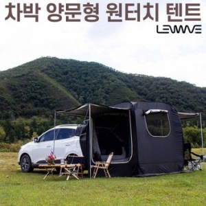 런웨이브  큐브형 원터치 차박텐트 양문 그늘막 타프형 도킹 텐트 33038132
