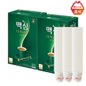 동서식품 맥심 디카페인 커피믹스 200T+종이컵 200개