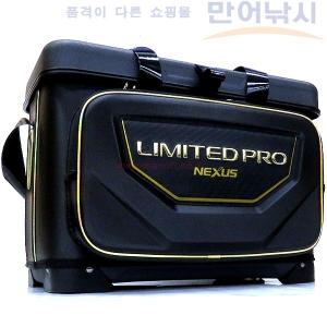 시마노  바다낚시 보조가방 쿨백 리미티드 25L BA-112S
