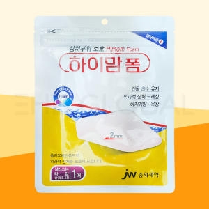 하이맘 폼 10x10cmx2mm 1개
