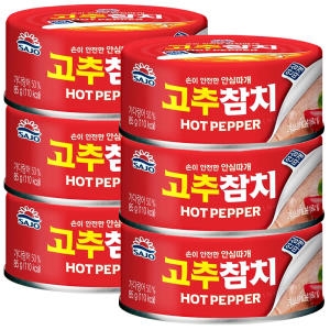 사조대림  고추 참치 85g