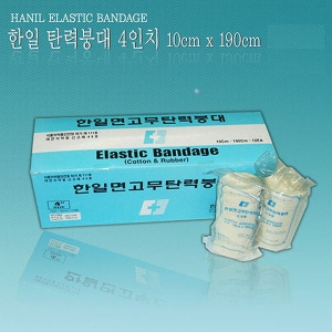 한일양행 압박붕대 4인치 10cm 1롤 탄력붕대 / 부드러운 고급면사