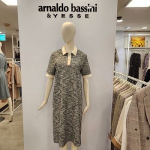 아날도바시니 트위스 스판 원피스 AW05OP45W _울산성남점