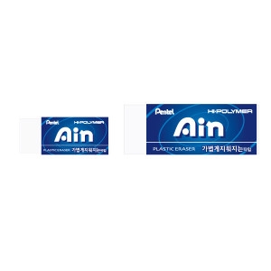 펜텔  하이폴리머 아인 지우개 블루 ZEAH06 ZEAH10