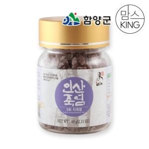 (주)인산죽염 9회 자죽염 고체 60g