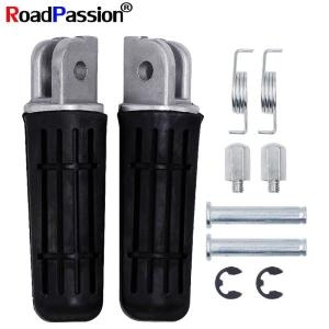 야마하  리코브오토바이 액세서리 발 페그 FZR600 MT03 TDM900 TDR125 N S XVS950CU YZF1000