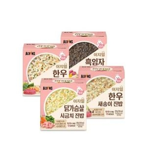 엘빈즈 이지밀 실온이유식 후기 골고루 8팩 4종X2팩씩