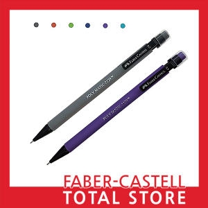 파버카스텔  폴리매틱 2329 샤프