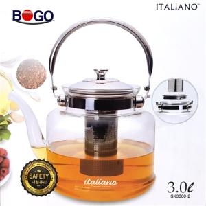 보고나라 대용량 유리주전자3000ml 스텐망 유리약탕기 차망주전자 유리포트 직화 3L
