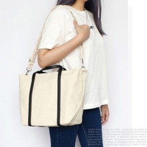 오너클랜 아이보리데일리 에코백 크로스 여성 가방 베이직한 W92E426