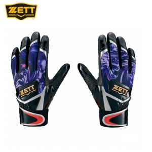 제트  배팅장갑 BG919C 6413 레드/실버