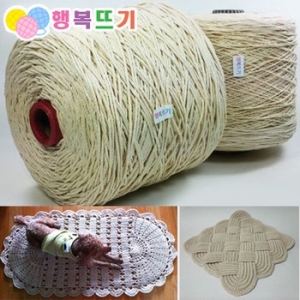행복뜨기  순면콘사 대용량 1kg COTTON 면100% 가방실 자동차시트 털실 발매트 뜨개실 마크라메 코바늘 소품실 순면 면사 면실