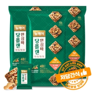 대상웰라이프 뉴케어 당플랜 한입영양 안심바 10g 48입