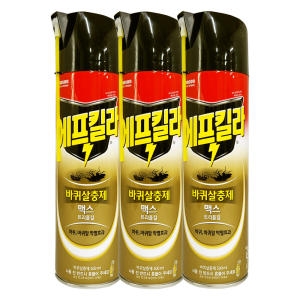 에프킬라 에어로졸 맥스 500ml