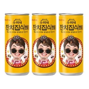 롯데  잔치집식혜 240ml 60캔 수미네식혜 김수미식혜 캔식혜