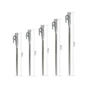 캠프라인  스테인레스 단조팩 20cm CA-SP-1102-1
