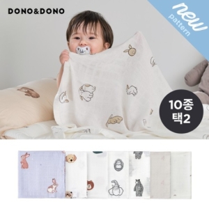 도노도노 순수코튼 거즈 라이트블랭킷 아기이불 2장