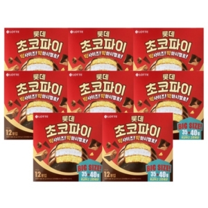 롯데  초코파이 480g 8개 1박스