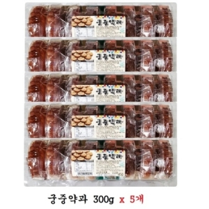 정우식품  궁중약과 300g 5개