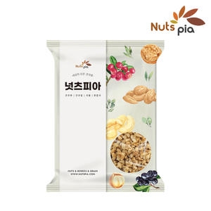 넛츠피아  호두 분태 1kg