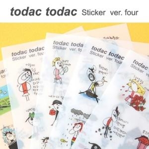 라이브워크  토닥토닥 데코 스티커