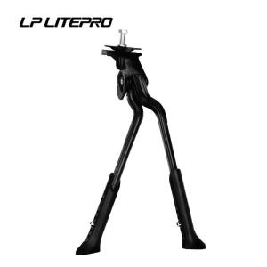 LP  Litepro-듀얼 센터 자전거 킥 스탠드, 알루미늄 합금, 사이클 발 지지, 산악 도로, 접이식 주차 받침대