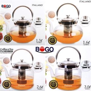 보고나라 유리주전자 유리포트 커피포트 내열유리 직화유리 망주전자 약탕기 유리망 밀크포트