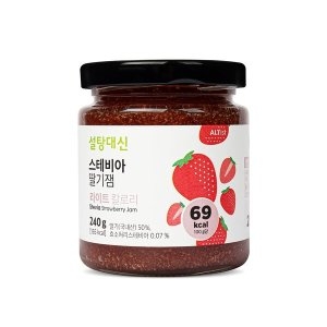 알티스트 설탕대신 스테비아 딸기잼 240g