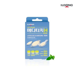 일동제약 메디터치H 혼합형 7매