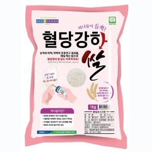 안중농협  바나듐 혈당강하쌀 꿈마지 상등급 1kg